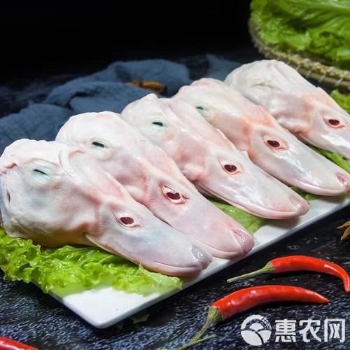 冻品类型冷冻低温存储包装(预包装食品)包装方式鸭头品种名2