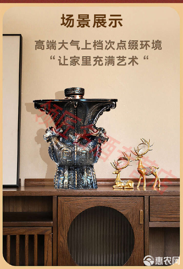 匠心铸礼，尊享酱香——领匠四羊尊礼酒预包装食品深度解析